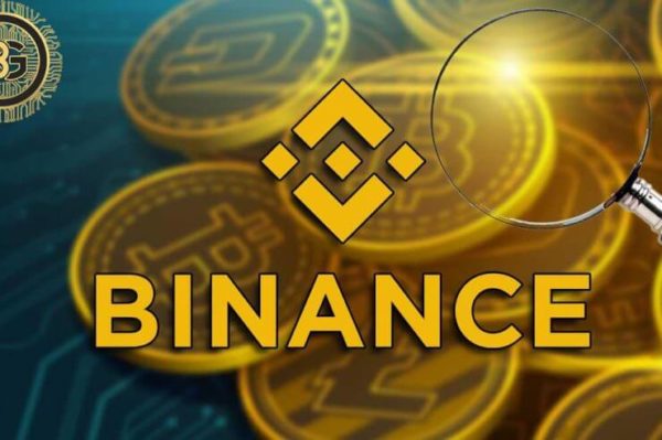 binance là gì